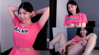 Kak Mina Bondol Anu Pink Colmek Video by simontok